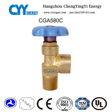 Chine Cryogenic Copper Golbe Valve